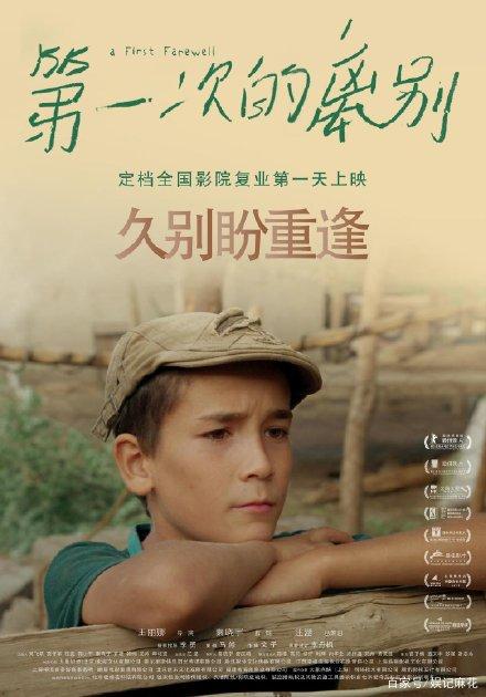 购买成均馆大学毕业证